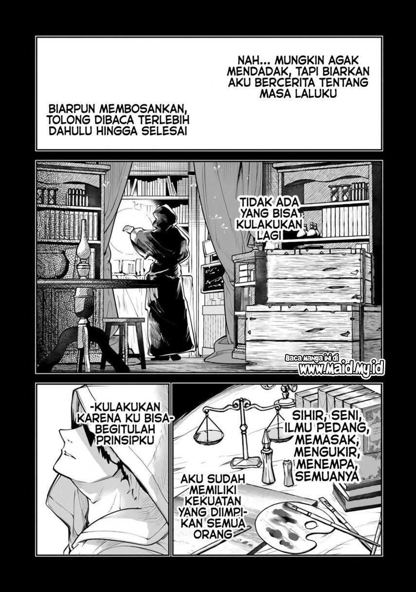 Isekai de Cheat Skill wo te ni Shita ore wa, Genjitsu Sekai wo mo Musou Suru ~Level Up wa Jinsei wo Kaeta~ chapter 15